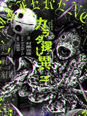 长风纪事 漫画改编海报 时代群像封面